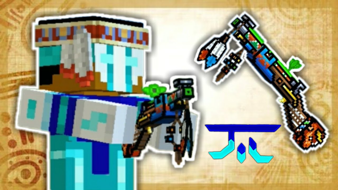 Обзор винтовки Spiritual!! (Pixel Gun 3D)