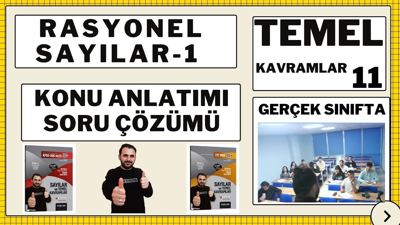 Rasyonel Sayılar Konu Anlatımı DERS-1  |Temel Kavramlar 11 #YKS #KPSS #DGS #ALES
