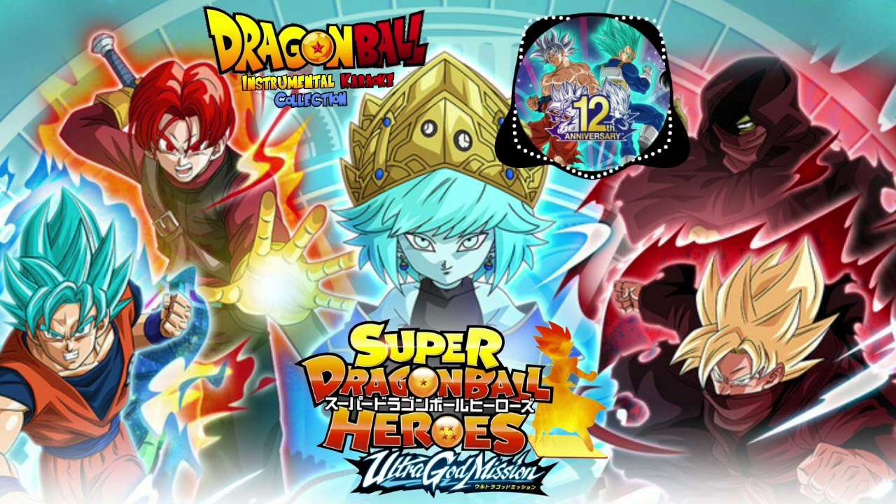 Super Dragon Ball Heroes Ultra God Mission Theme「Karaoke Original」