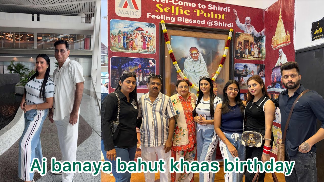 Sbne milkr diya surprise 🥳🥳 || Aj banaya bahut khaas birthday❤️