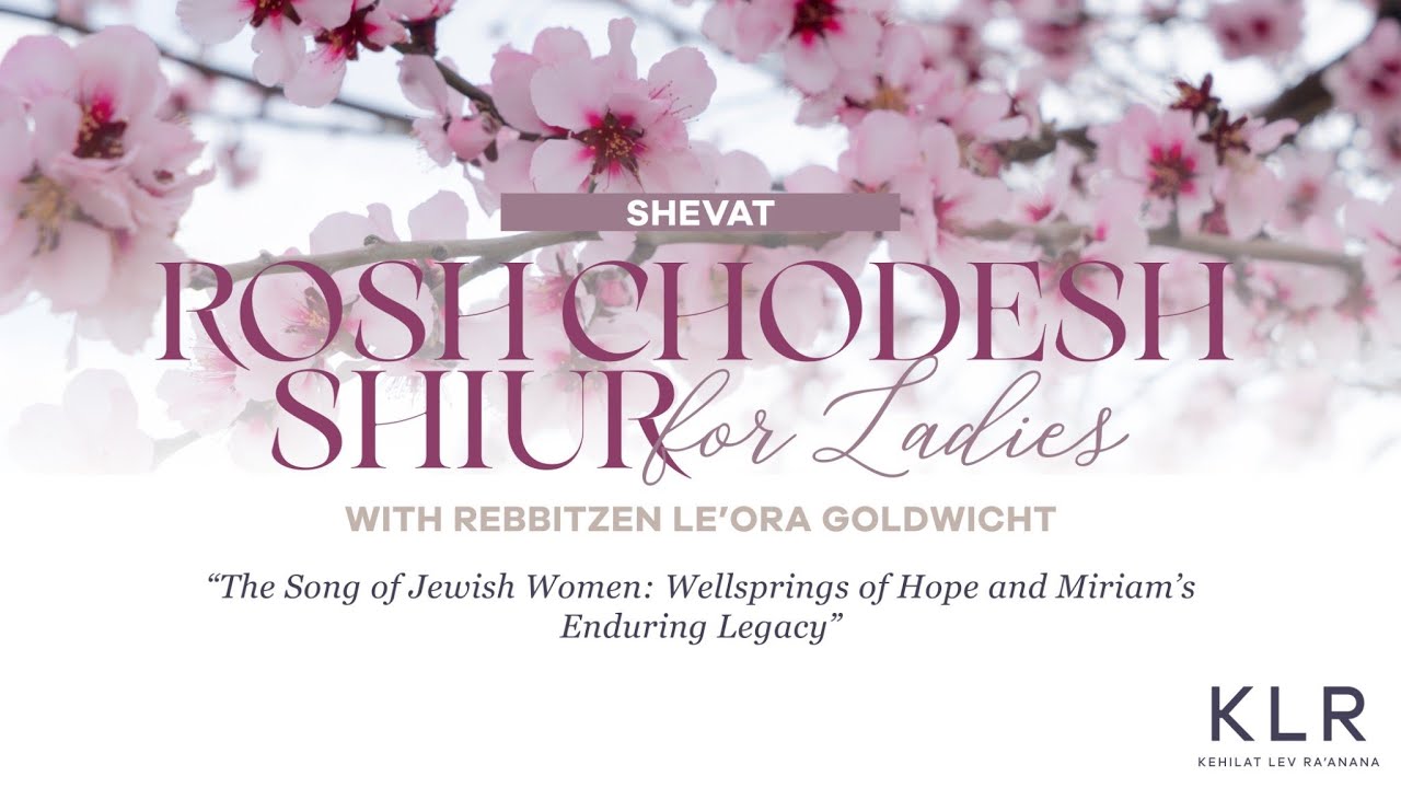 The Song of Jewish Women: Wellsprings of Hope and Miriam’s Enduring Legacy