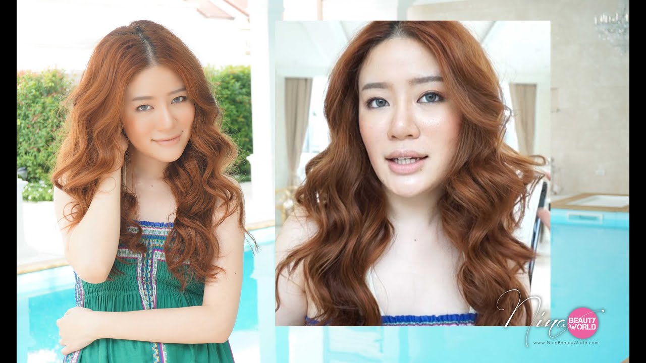 HAIR || ม้วนผมทรง Beach Wave Curl ด้วยตัวเอง || NinaBeautyWorld