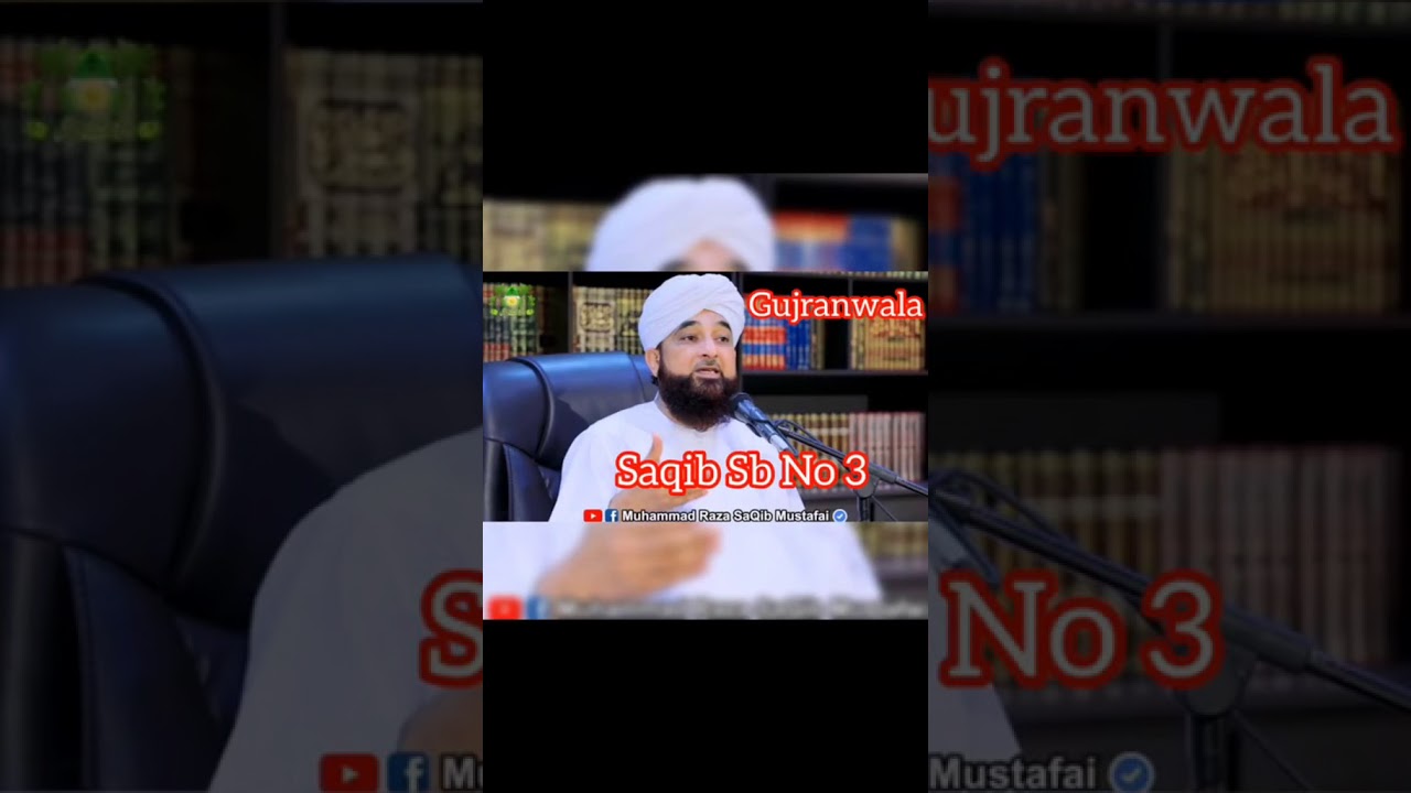 Top 7 religious Scholars of Pakistan