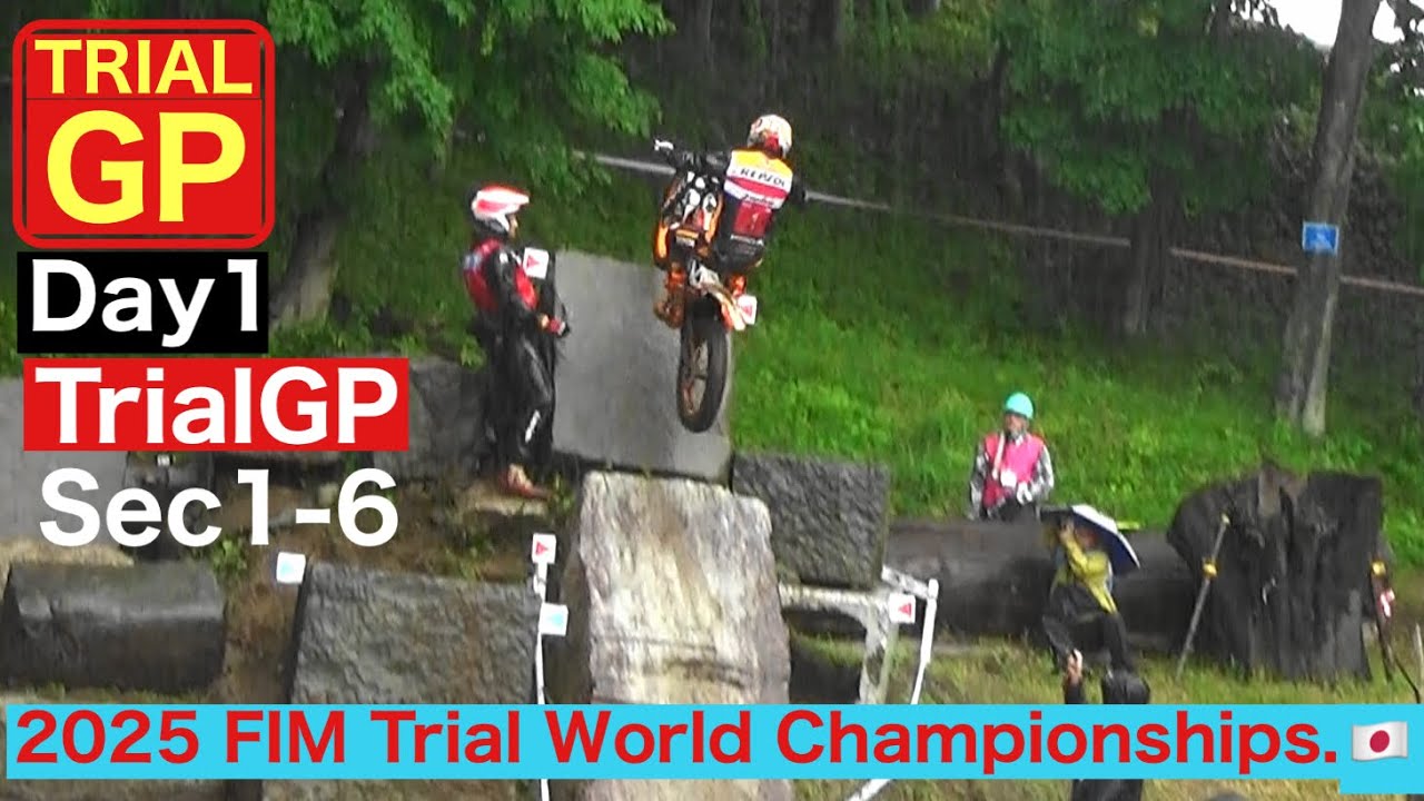 【Day１ TrialGP Class Sec1~6】2025 FIM TRIAL GP of JAPAN