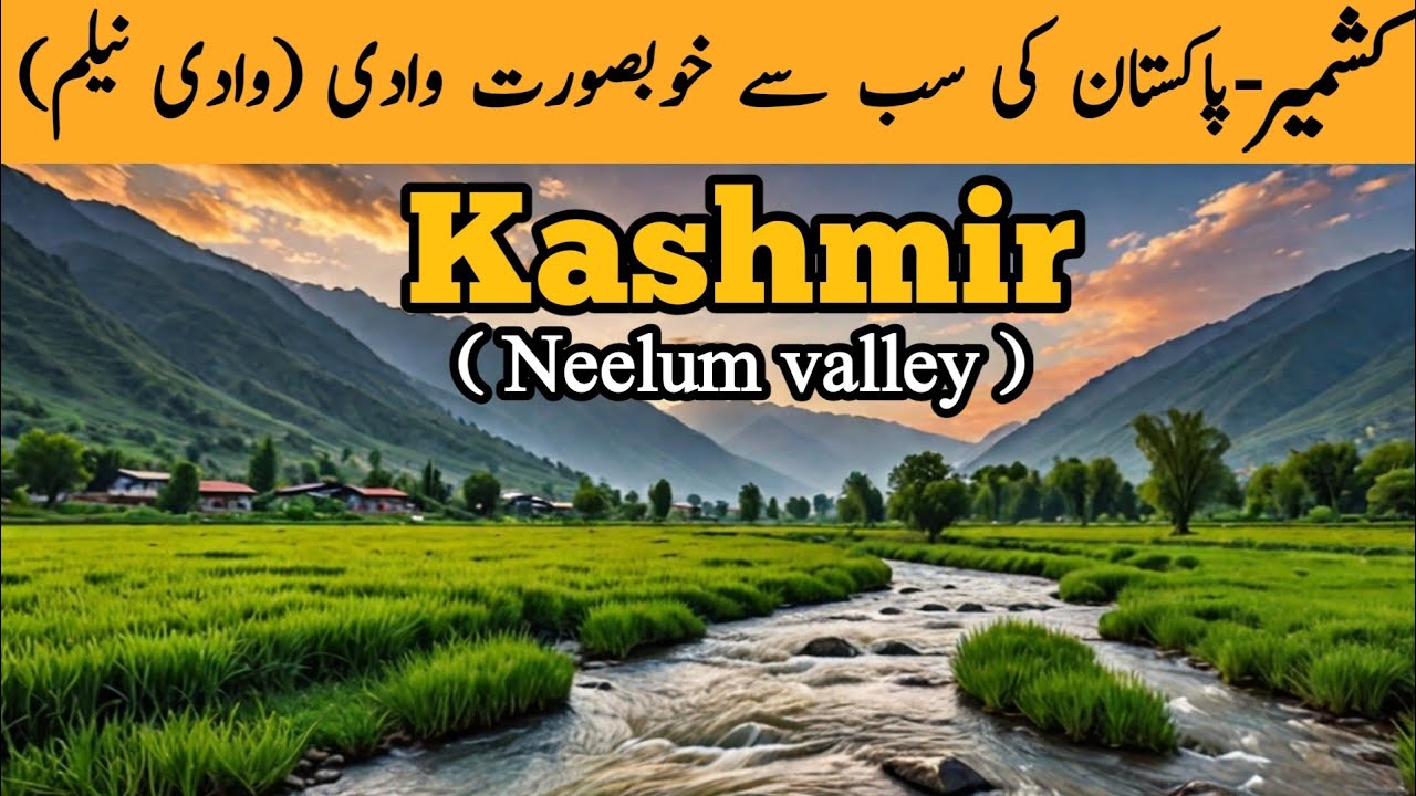 Pakistan's Most Beautiful Valley (Documentary)