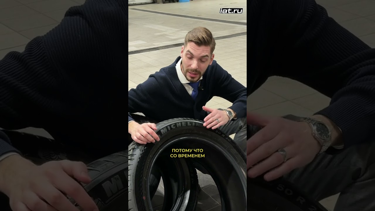 Когда менять резину и как правильно подготовиться к весне? 🤓🌸