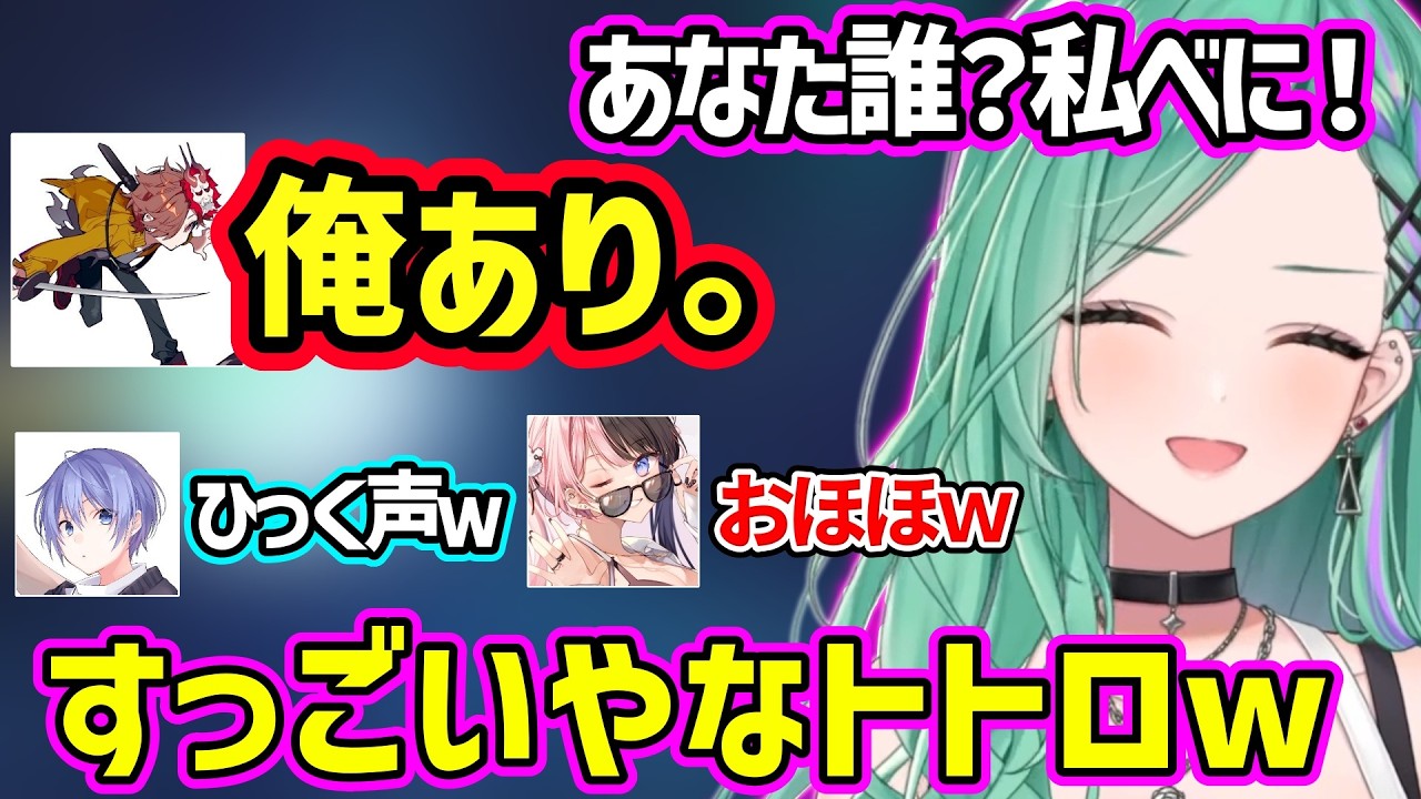 声が低すぎるありさかトトロに爆笑したり、倉庫整理中に絶対聞かない会話をするべにとありさかに動揺するひなーの達ｗ【八雲べに/橘ひなの/ありさか/白雪レイド/ぶいすぽ/タルコフ】