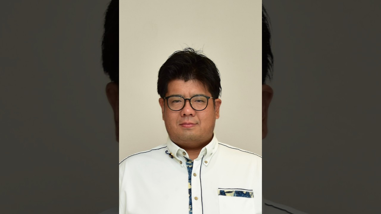 第551回読谷村議会定例会（令和８年3月16日）一般質問4　岸本大二郎議員