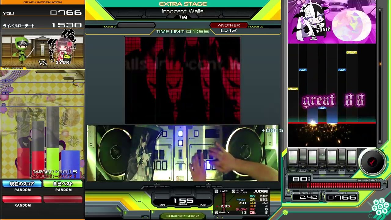 【beatmania IIDX】Innocent Walls / TaQ
