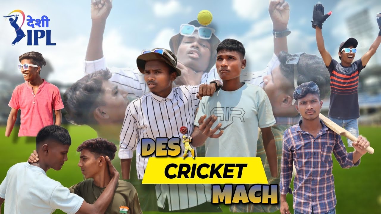 DESI CRECAT 🏏 MACH || NAVEEN ZONE
