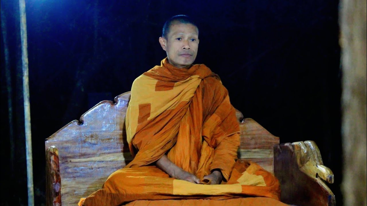 #ฟังธรรม ค่ำคืนสุดท้าย #งานปฏิบัติธรรม