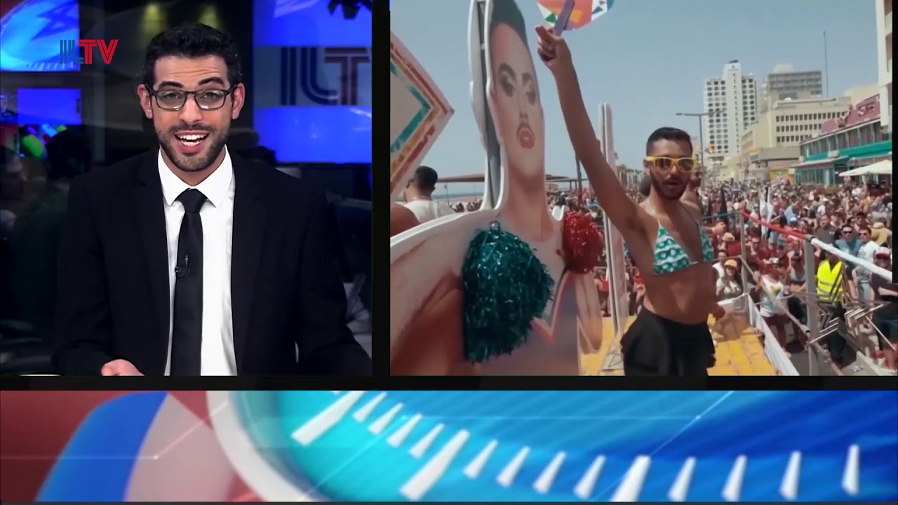 Jerusalem Preps For The Biggest-Ever LGBTQ+ Pride Parade - Aug. 2, 2018
