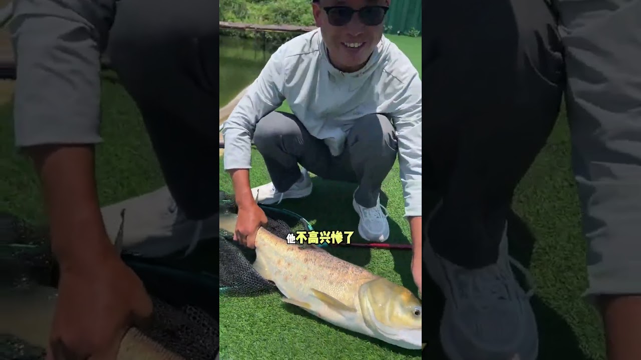 钓鱼交换美好，彼此信任，万物皆可换，看看今天能不能成功