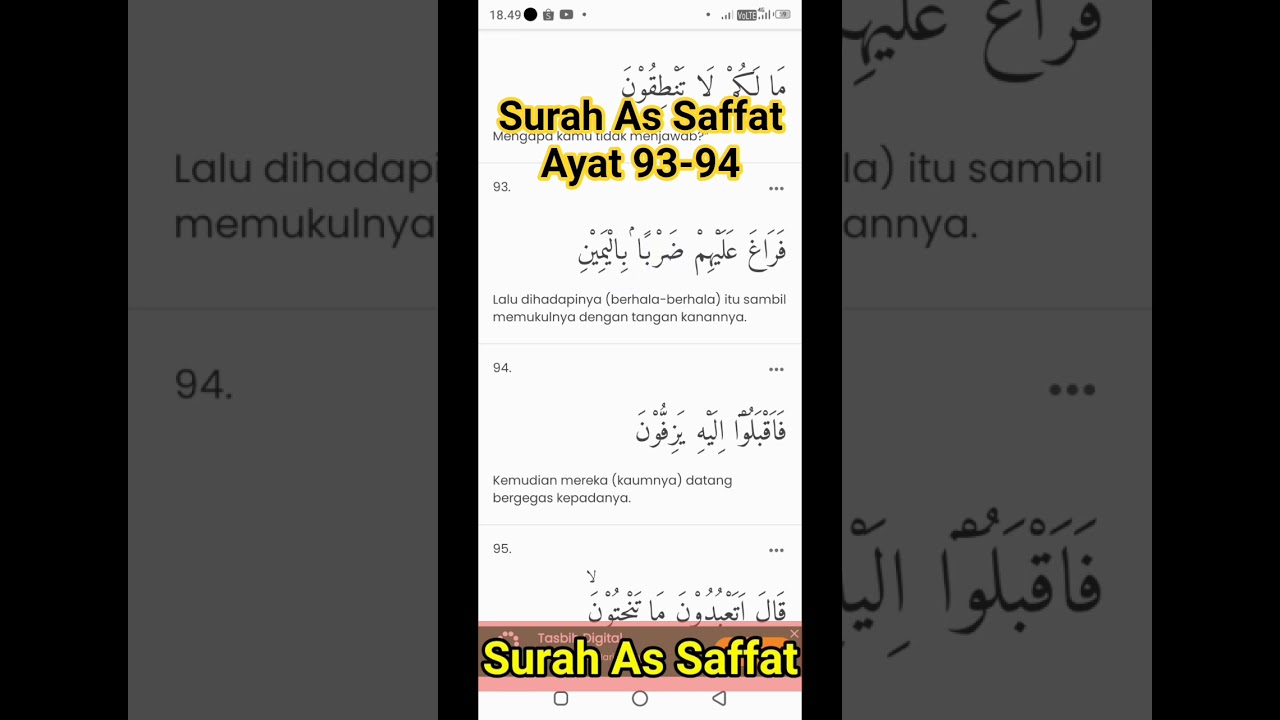 Surah As Saffat Ayat 93-94 Reading Surah As Saffat  