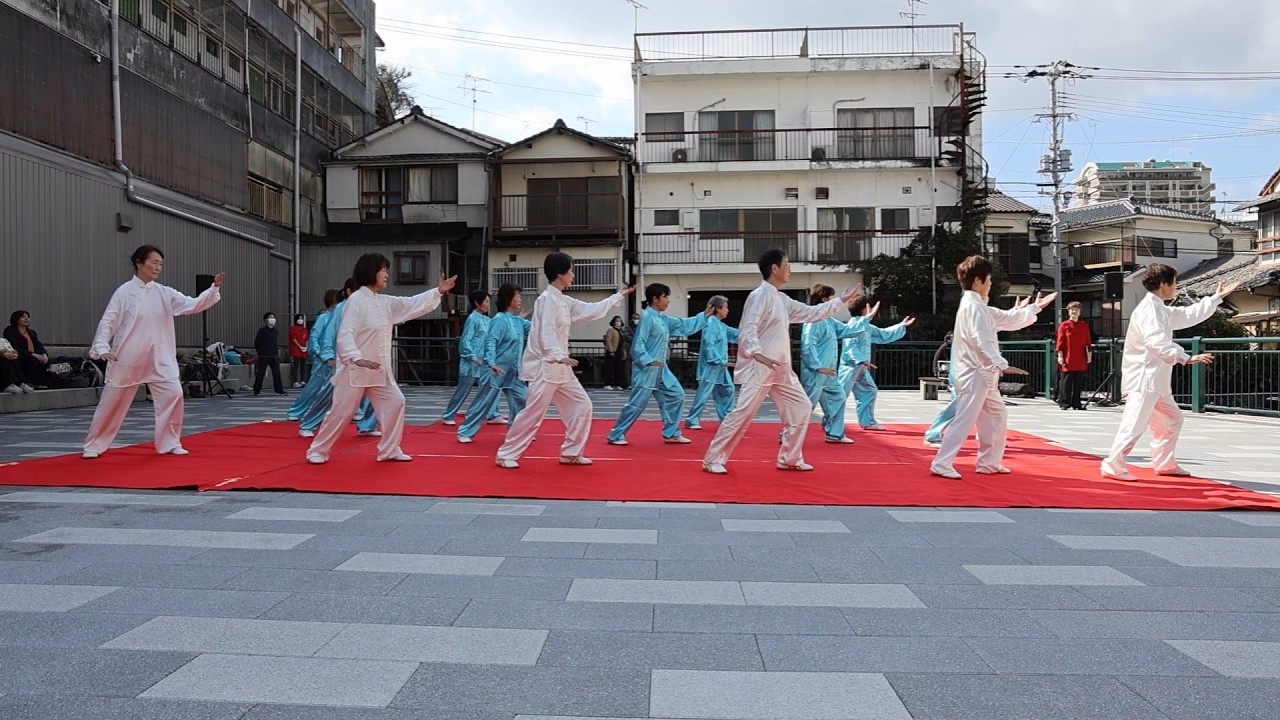 2026長崎ランタンフェスティバル（日中友好協会の太極拳　２４式太極拳）
