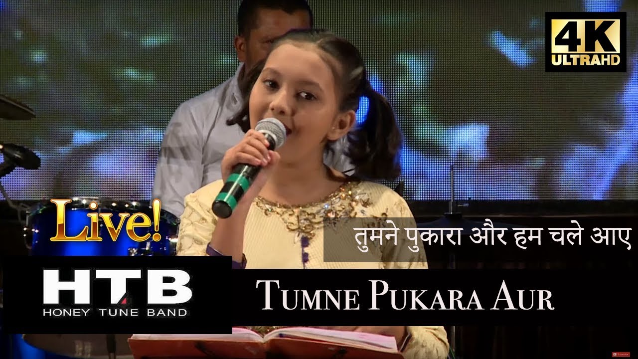 Tumne Pukara Aur Hum Chale Aaye | MAYUR SONI | Shammi Kapoor, Sadhna, Rajkumar
