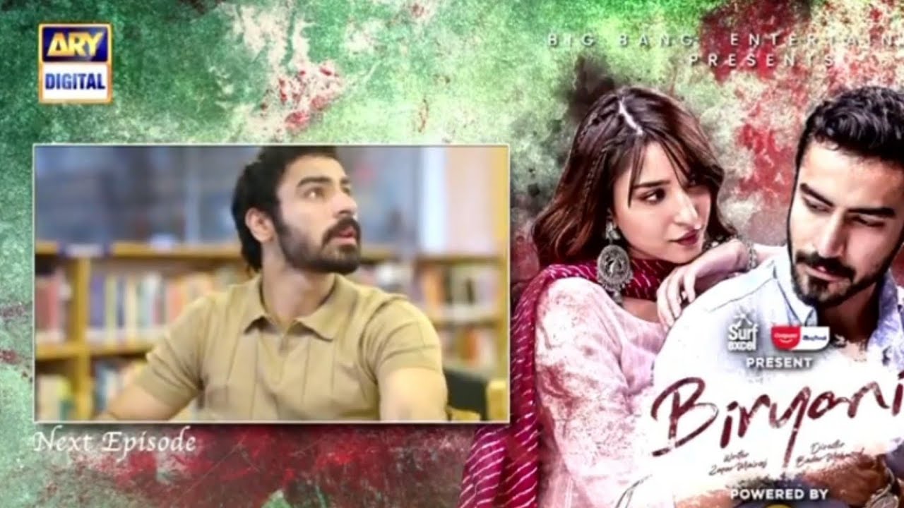 Biryani Episode  22 Teaser Extended | Biryani Epi 22 Promo new |Biryani EP 22 |ARY Digital Drama 