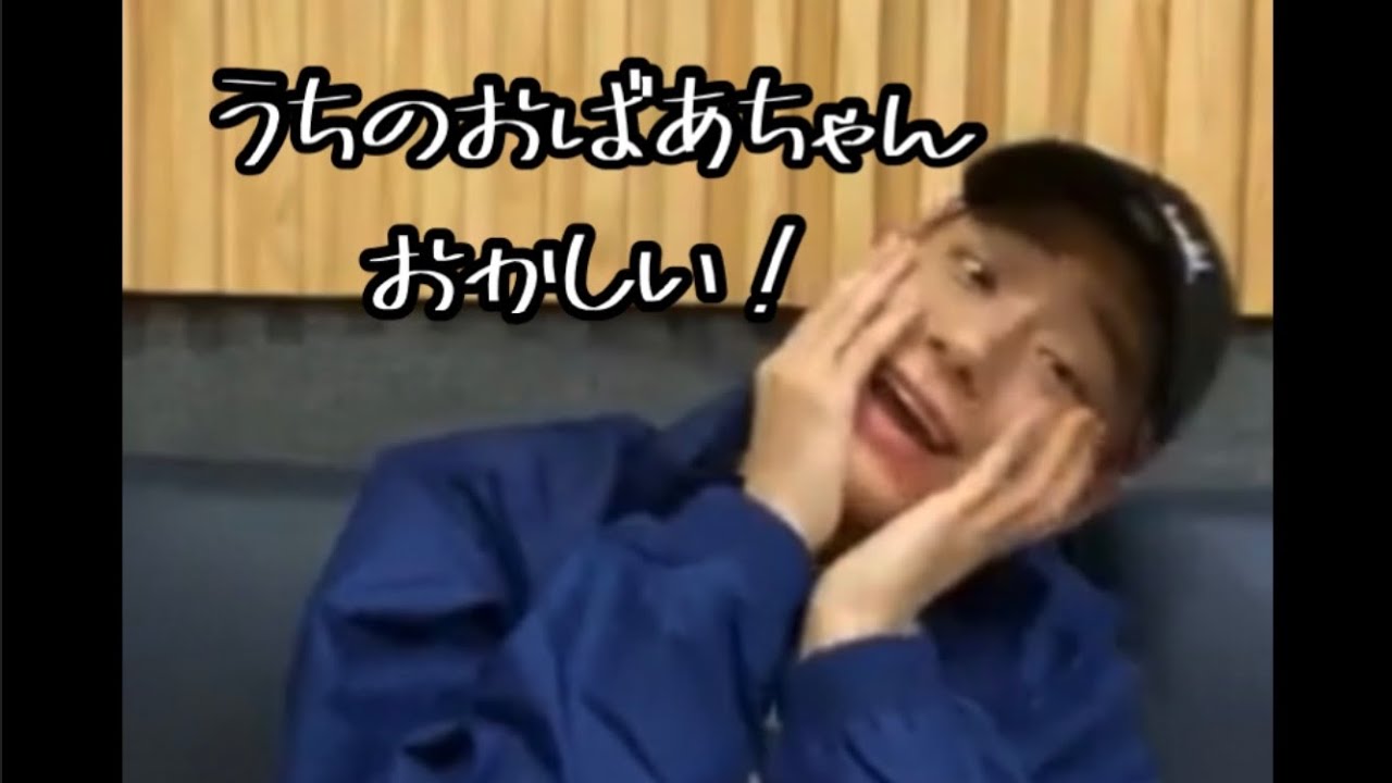 [日本語字幕]深夜テンションなトゥムンおばあちゃんと孫ファヌン
