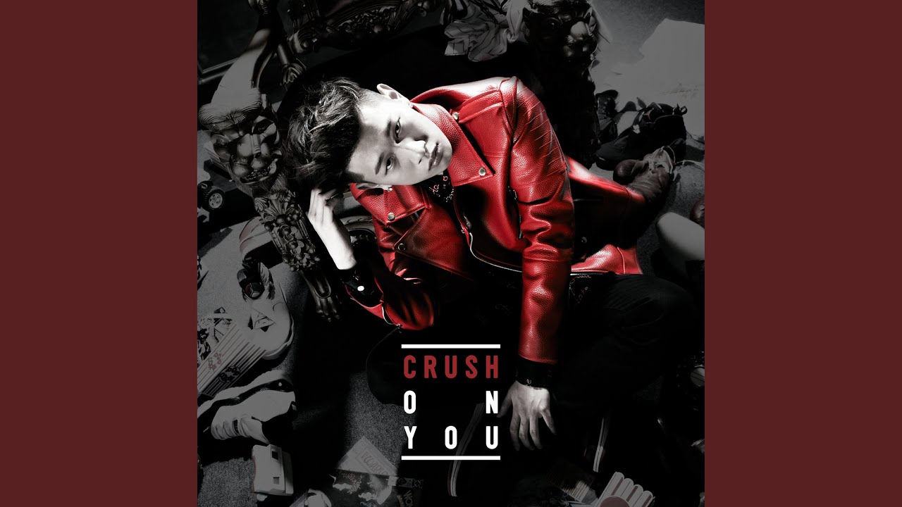 Give It To Me (Feat. Jay Park , Simon Dominic)