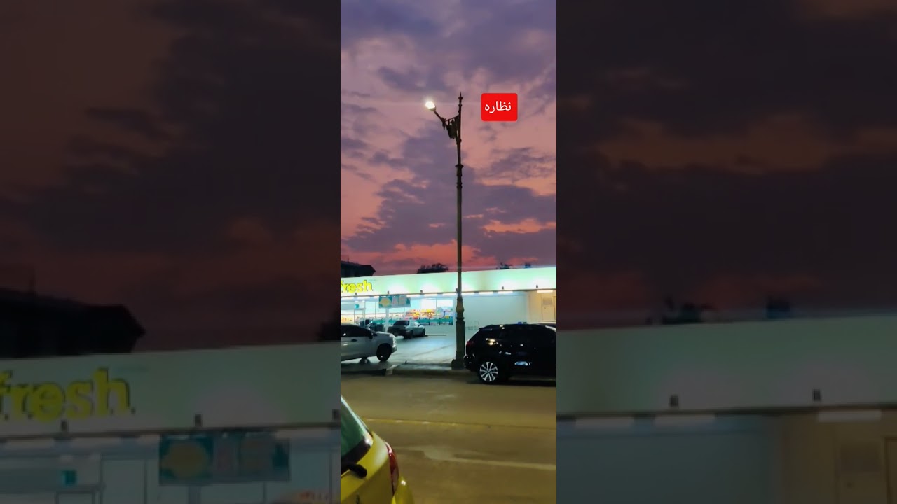 #hindisong #sunset #bolleywoodsong #love #music #travel #reels #song #beautiful #nature #sky