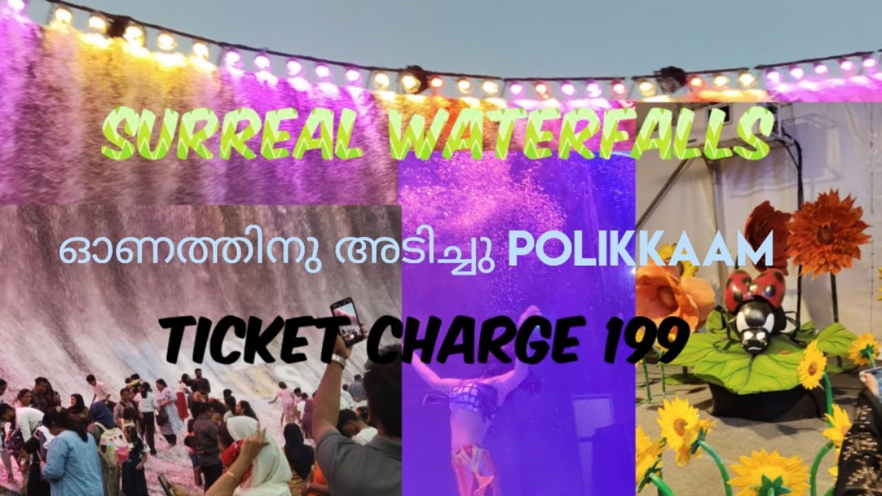 Surreal waterfalls at kollam/2025 Kollam fest/Onam vibe#viralshort #onam #vibes #support 