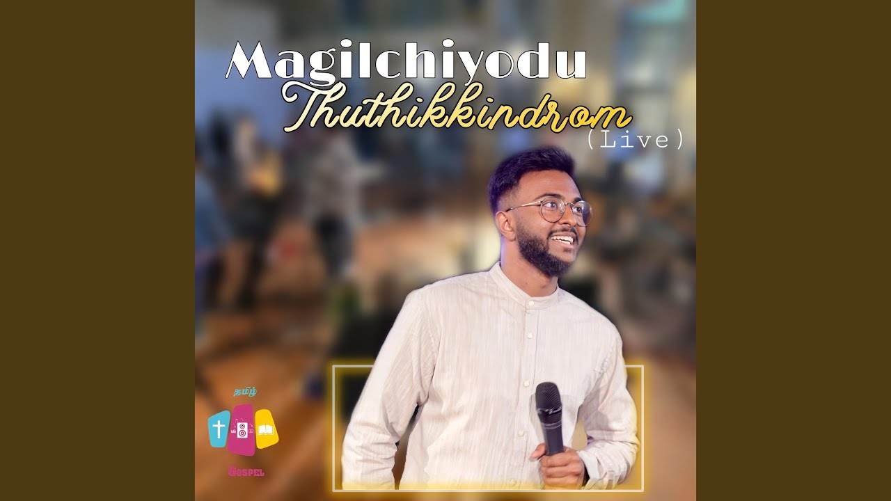 Magilchiyodu Thuthikkindrom (Live)