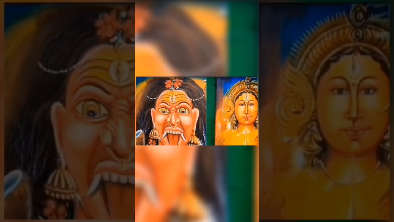 #Maa