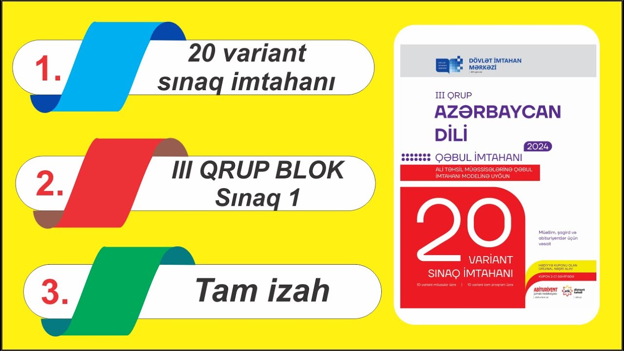 DİM 20 sınaq Azərbaycan dili / III qrup Blok imtahanı  / Sınaq 1 / Tam izah #sinaq  #fonetika