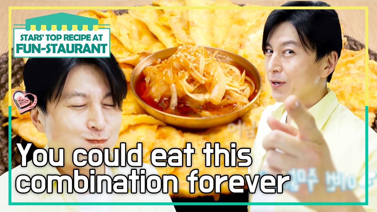 Fingers go numb because it's so good[Stars' Top Recipe at Fun-StaurantEP152-1] | KBS WORLD TV 221212