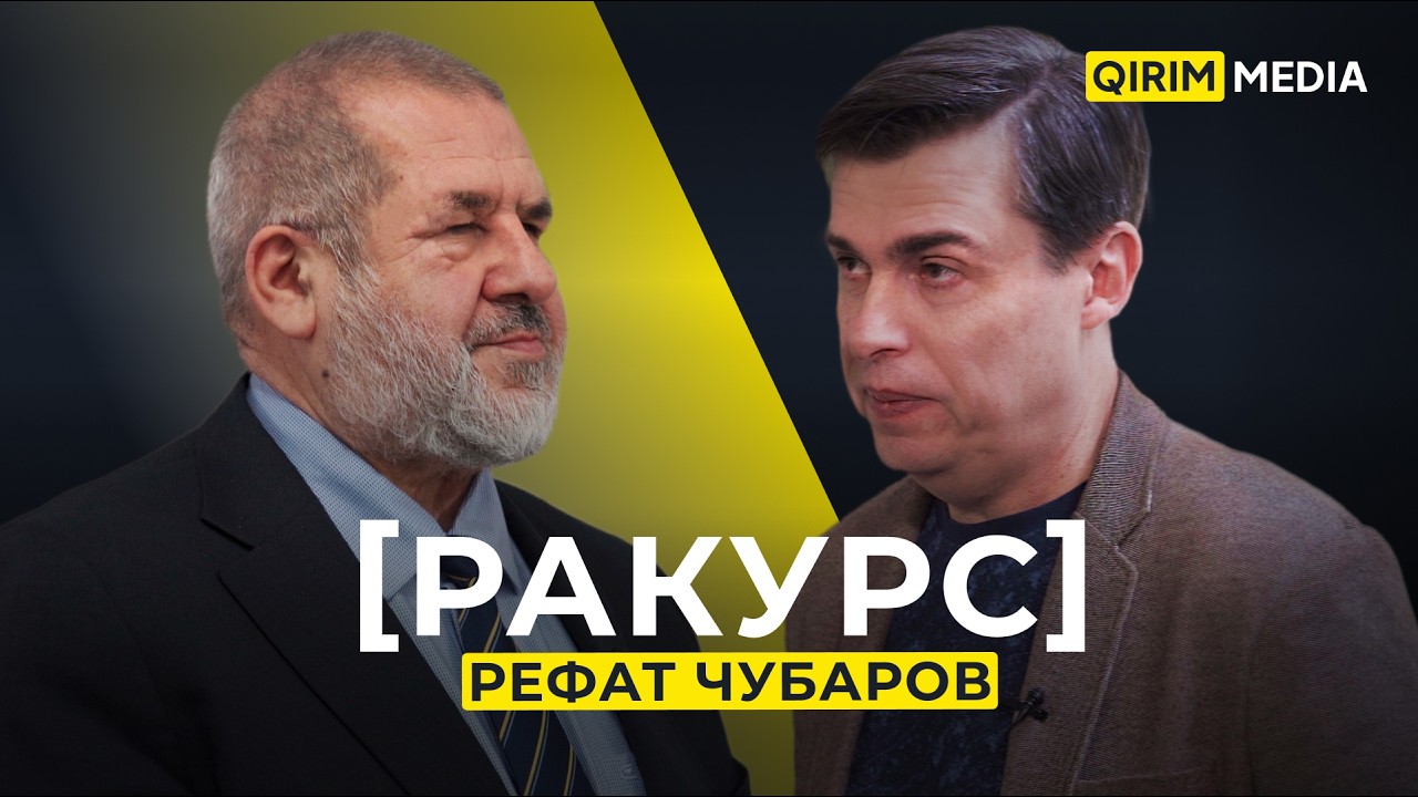 РЕФАТ ЧУБАРОВ: &laquo;Мама плаче, а я горжусь собою&hellip;&raquo;