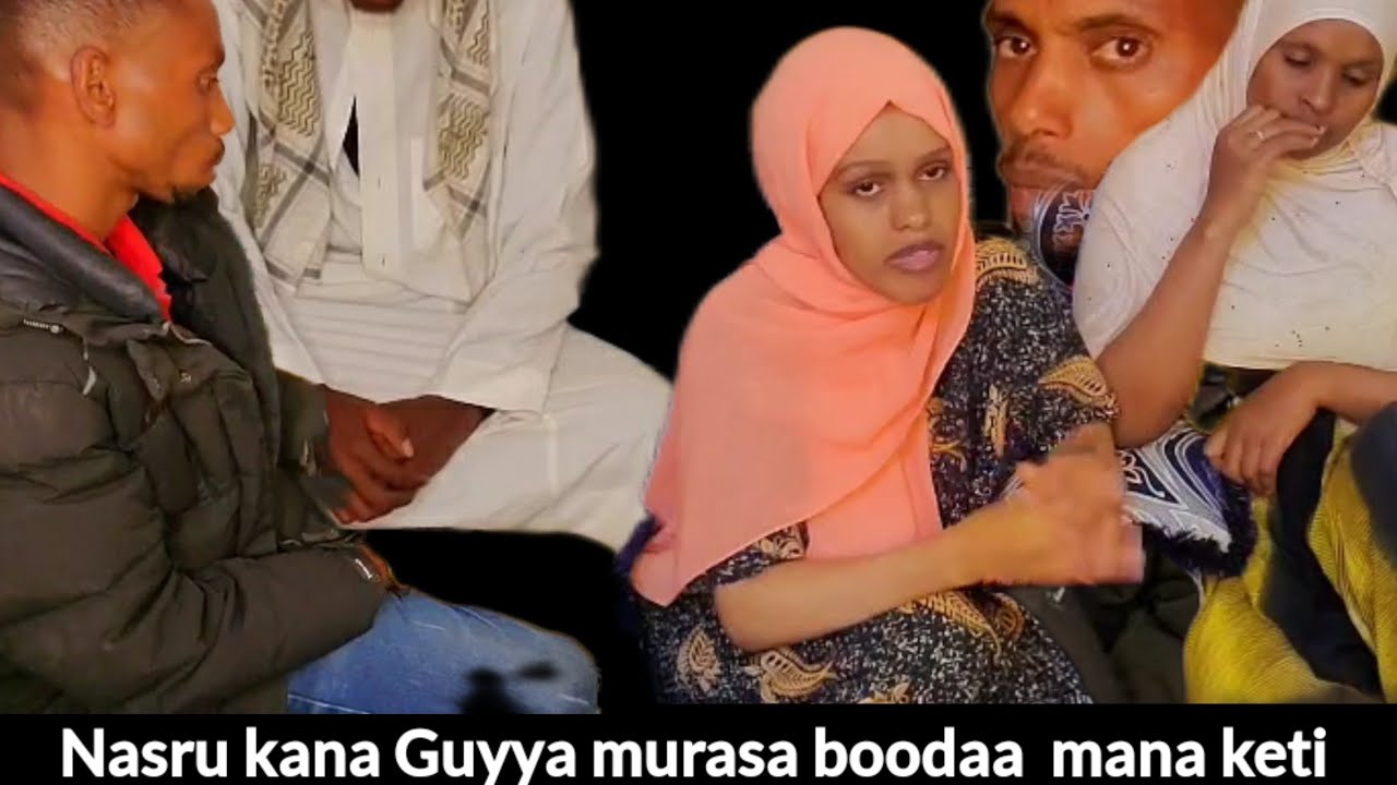 🛑Nasru ayani asha Urjiin  murasa boodaa  mana keti