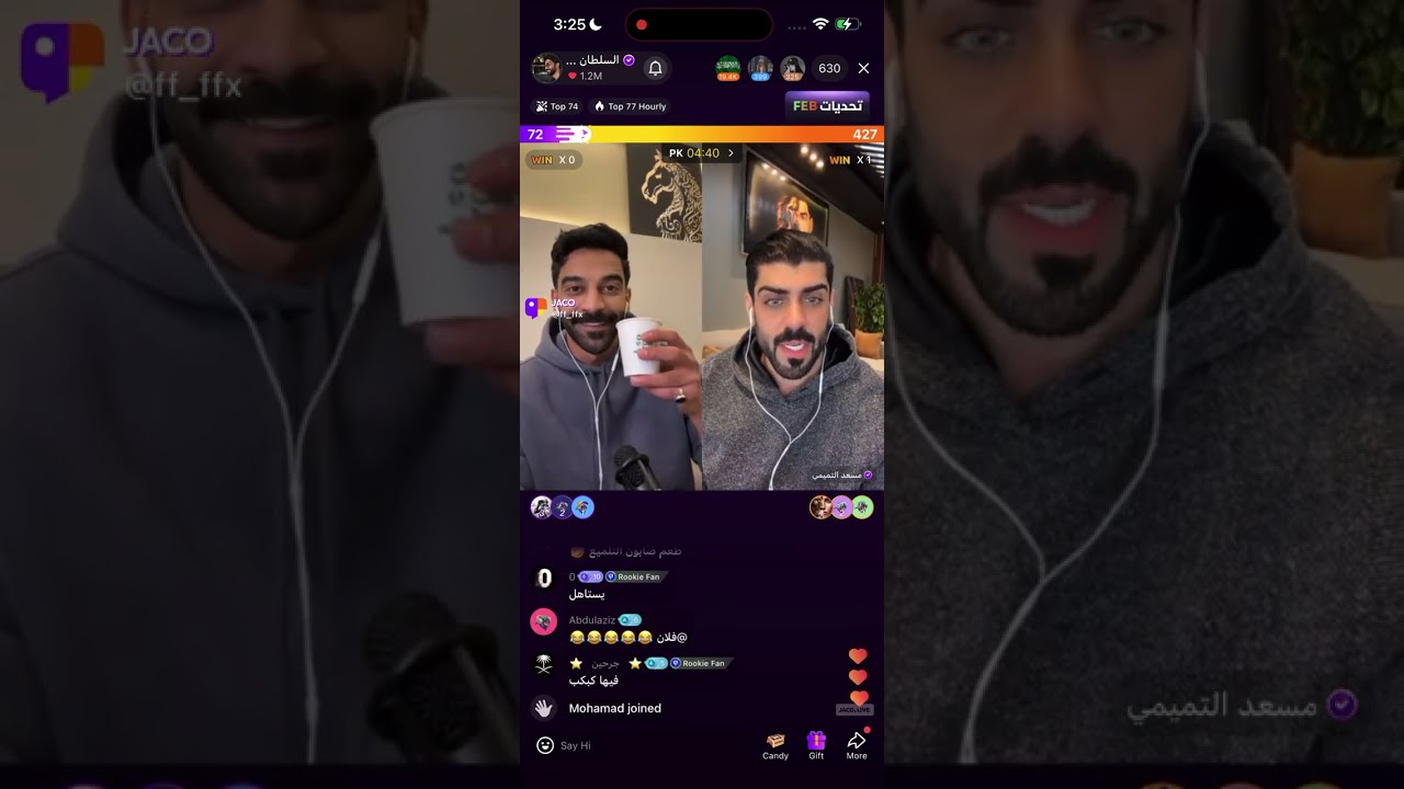 جوله السلطان خالد مع مسعد التميمي #السلطان_خالد 