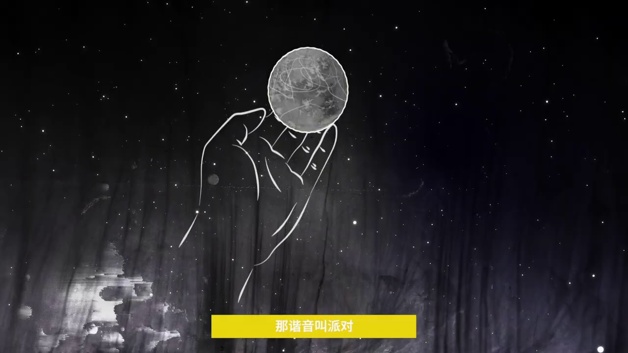 鹿晗2021巡回演唱会「&pi; DAY」宣传短片 | LuHan 2021 Tour concert PV「&pi; DAY」.Let's go to the &pi; day