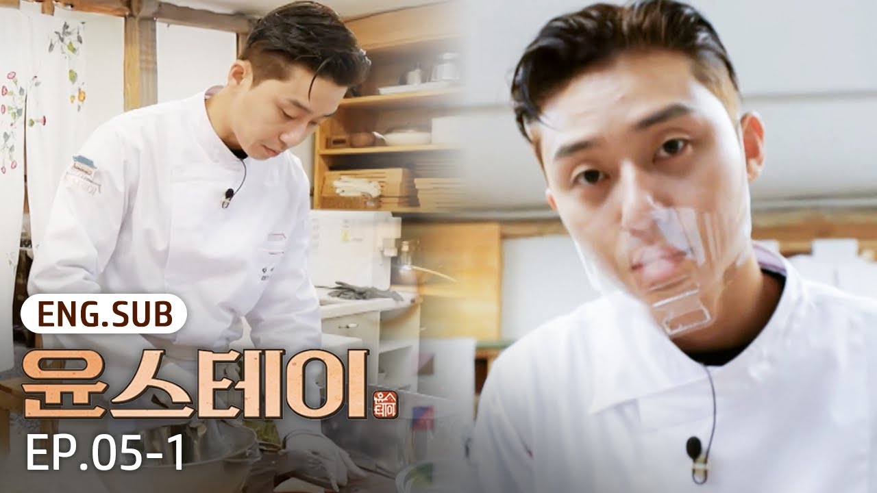 [K-Contents] Staff caught off guard by a group visit!🙀 | Youn Stay EP.5-1 #Engsub #Kreality