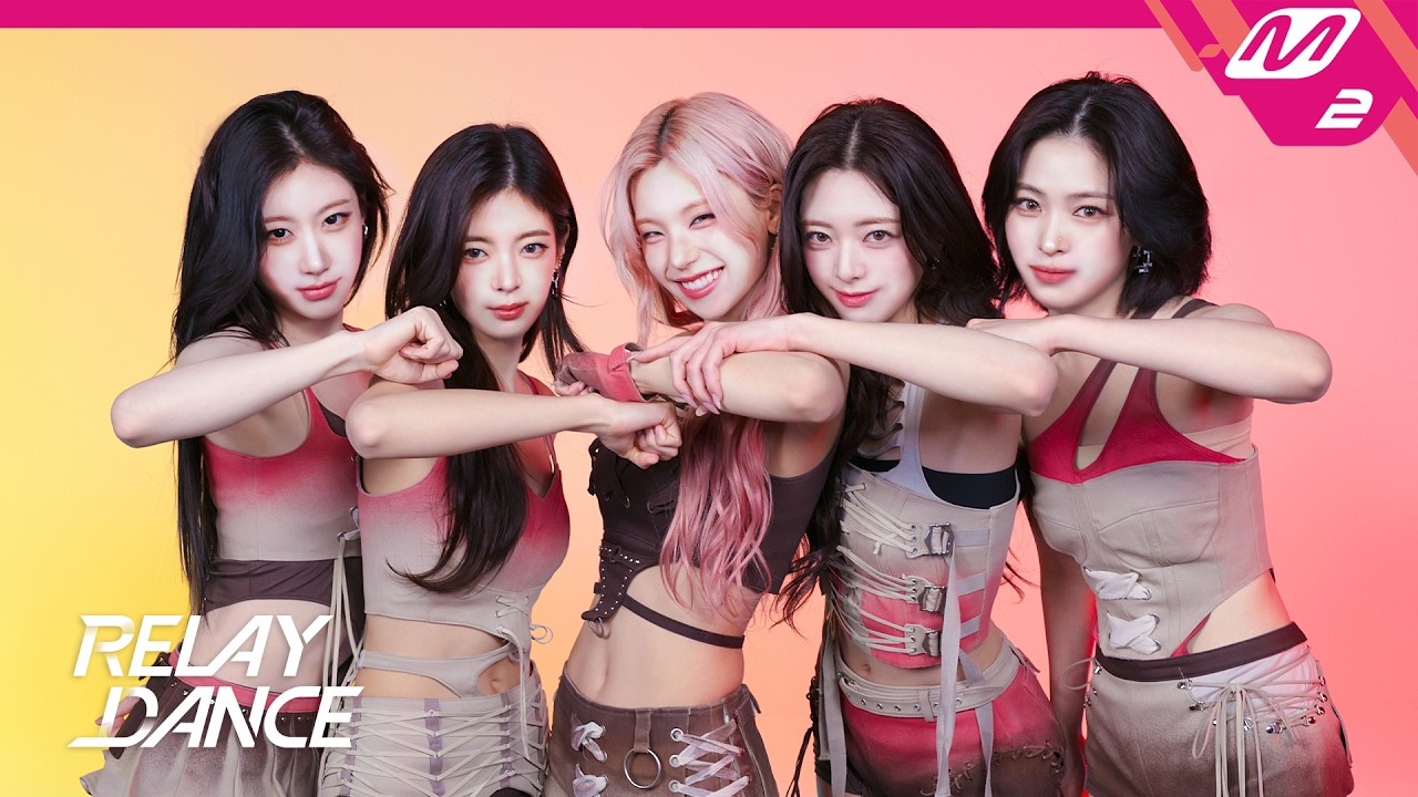 [릴레이댄스] ITZY(있지) - THAT'S A NO NO (4K)