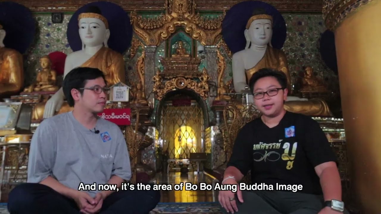 Travel Note เมียนมาร์  | ทัวร์เมียนมาร์ 3 วัน 2 คืน กับหมอบี 9 สิ่งมหัศจรรย์ เจดีย์ชเวดากอง  EP3