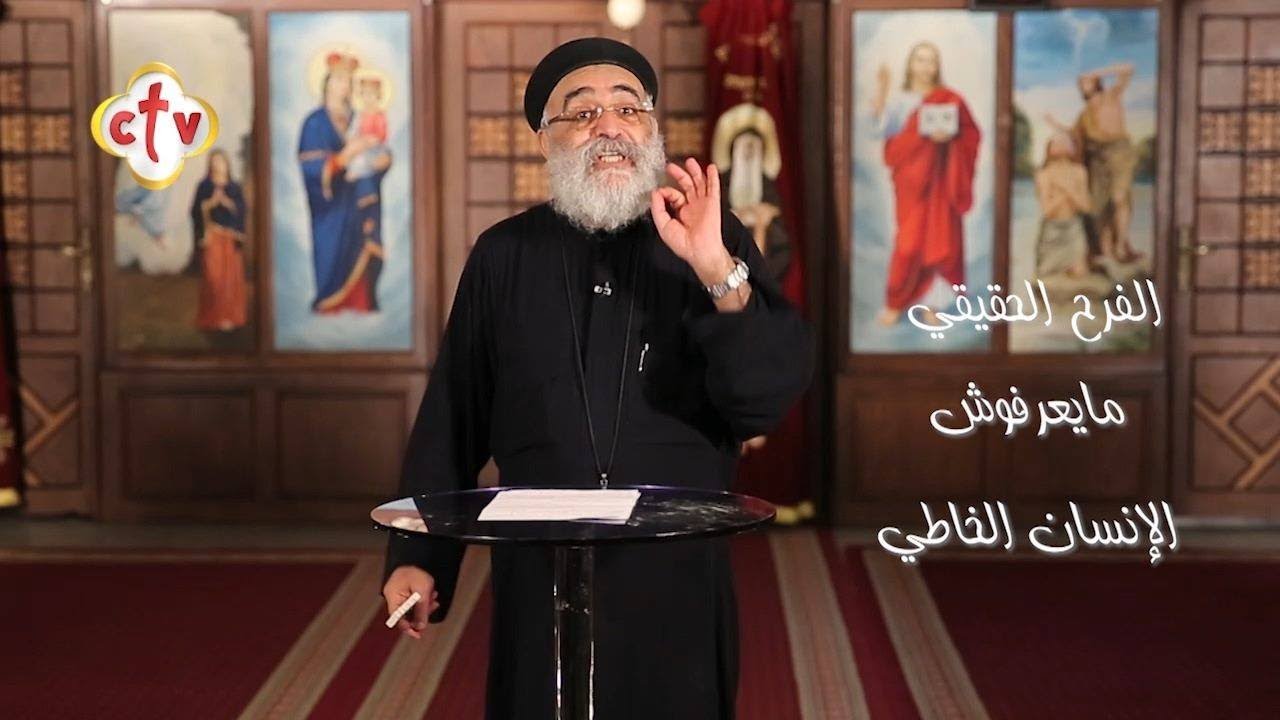 ببساطة 