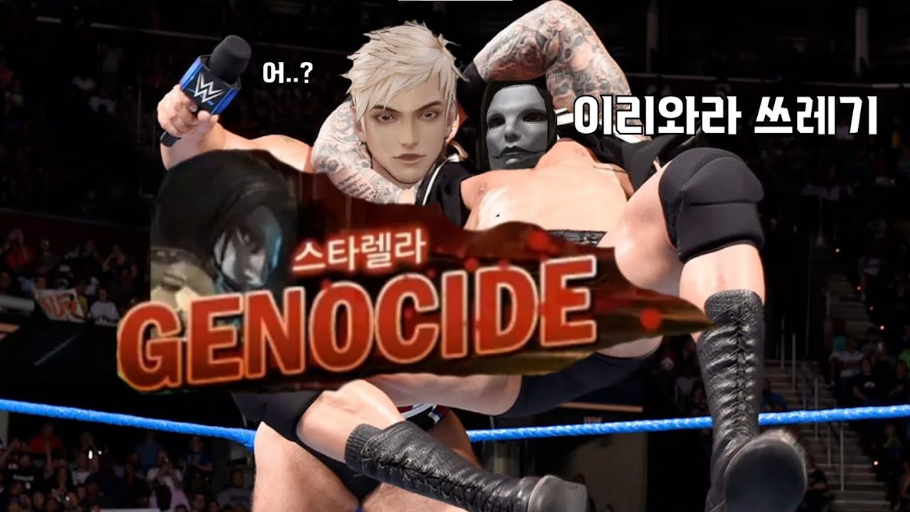 사이퍼즈 돌아온 전성기 2차궁 아이작