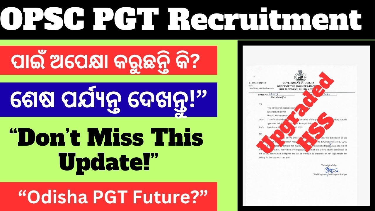 OPSC UPCOMING PGT PREPARATION II UPGRADED HSS & JOIN TELEGRAM GROUP #opscpgt 