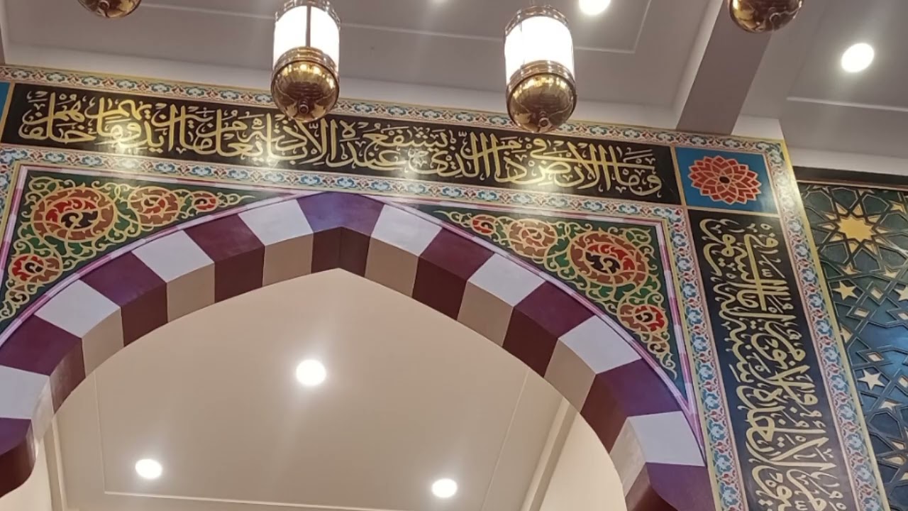 Bikin merinding suara imam shalat tarawih di masjid haji KEUSYIK LEUMIK banda Aceh 