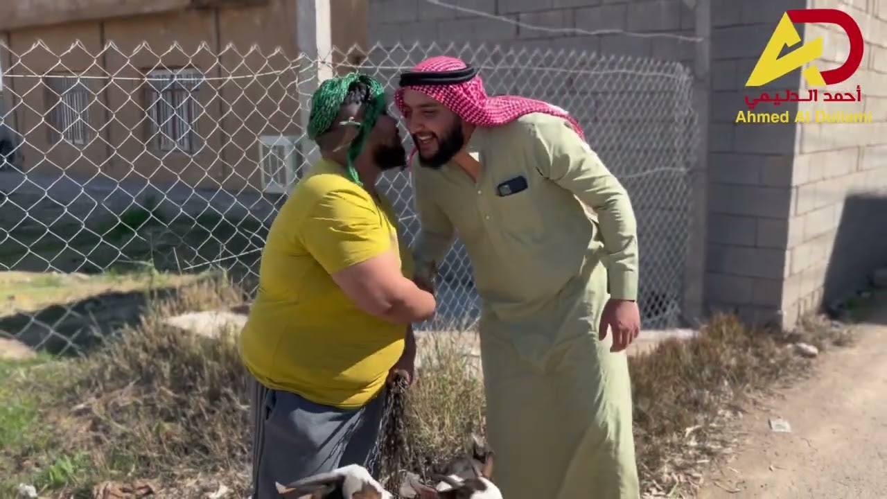 الحرامي من يبوك الحلال 😂 وتروح تلكاهن يبيع ويشتري بيهن 😂