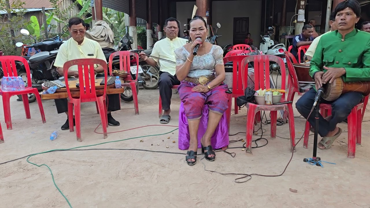 ភ្លេងប្រពៃណី បទជាយកន្លែង