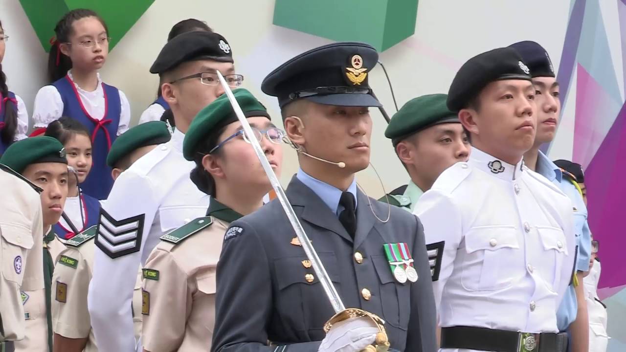 香港五四青年節2016 - 《金紫荊廣場五四升旗禮》