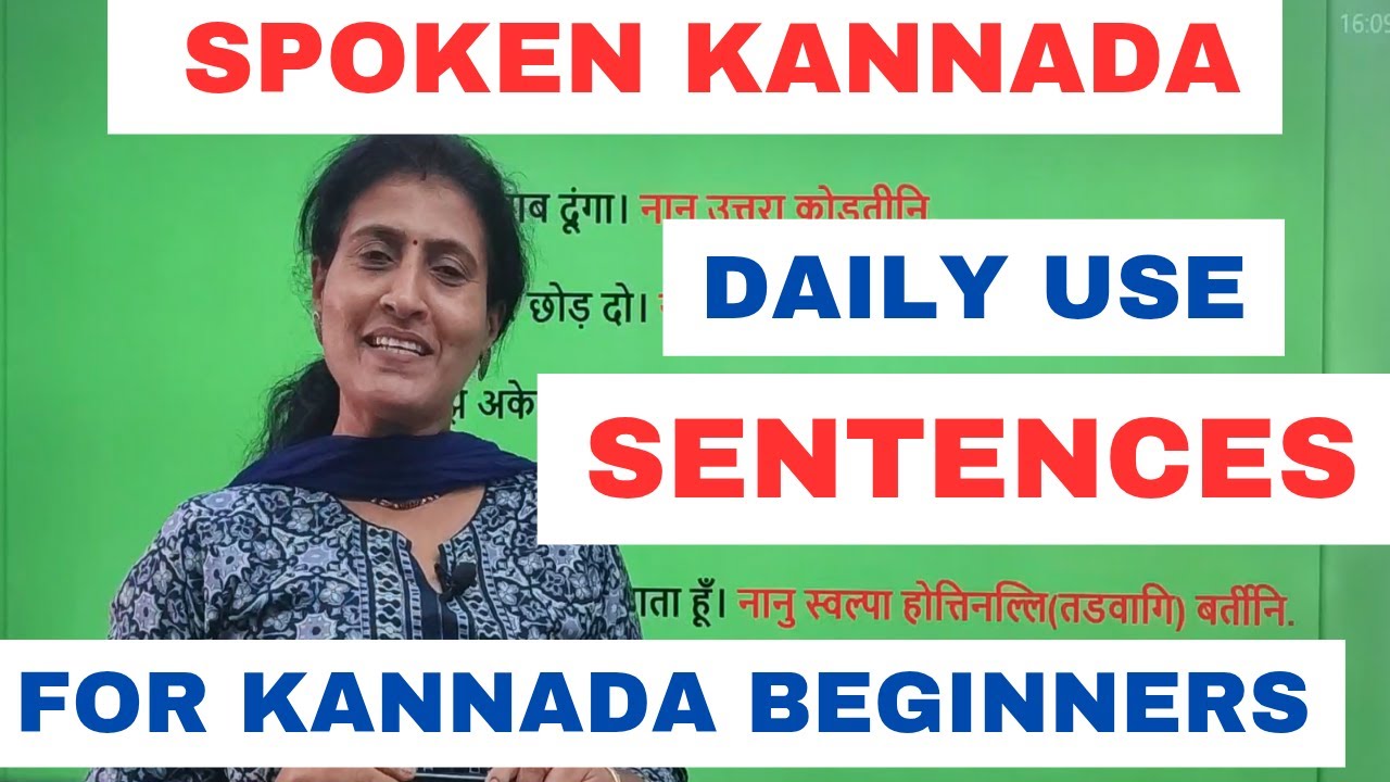 Daily use sentences in Kannada, LEARN KANNADA THROUGH HINDI #learnkannadathroughhindi#hinditokannada