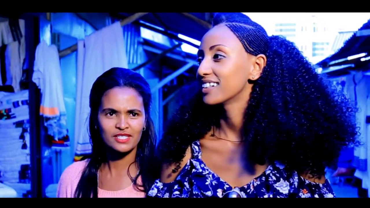 Ethiopian Music : Ha Ge'ez (Mareye) ሀ-ግዕዝ (ማርዬ) - New Ethiopian Music 2019(Official Video)