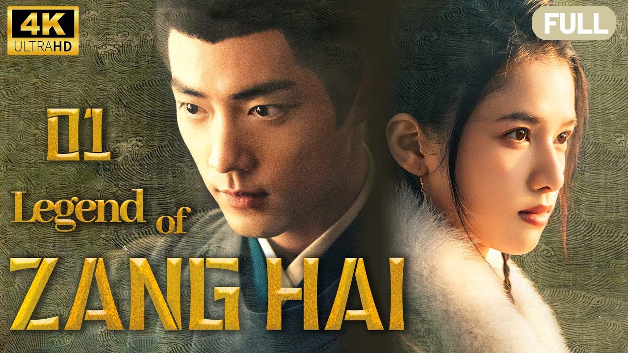 Legend of Zang Hai🔥EP01 |Xiao Zhan's rebirth begins a forbidden love with Zhang Jingyi  #xiaozhan