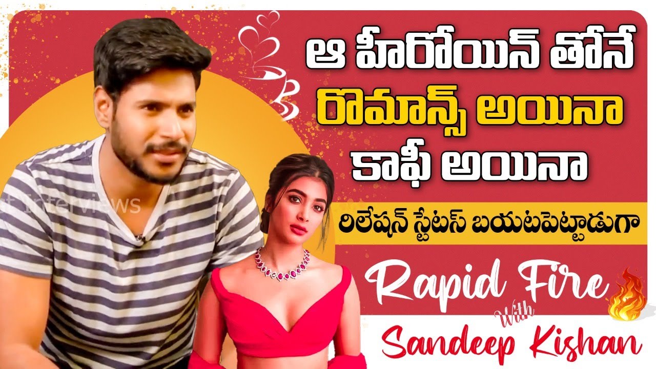 Sundeep Kishan Rapid Fire | Sandeep Kishan Exclusive Interview | Rakul Preet | Socialpost Rapidfire