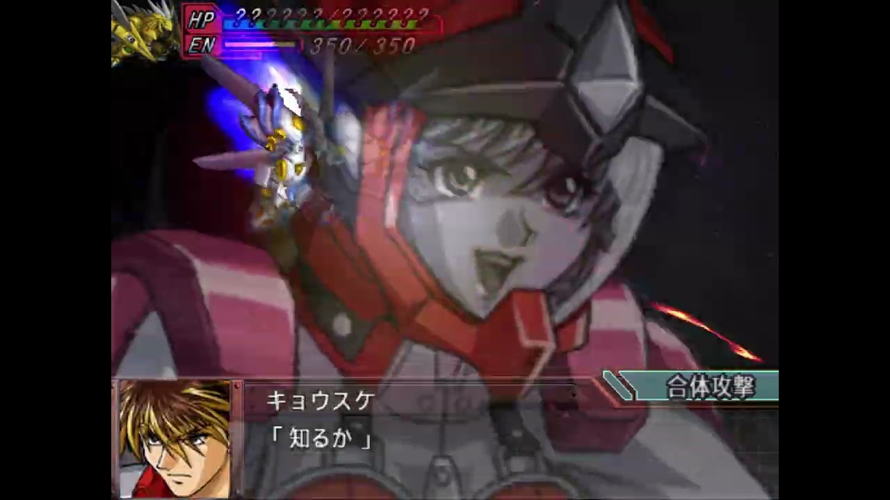 Super Robot Wars - Original Generation / Random Battles