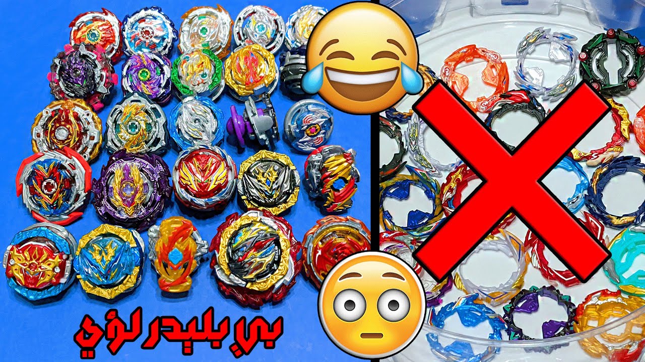 بلابل من دون لاير😱! جربت البلابل بدون القطعة الأساسية وصاروا مضحكين! لا تفوتكم