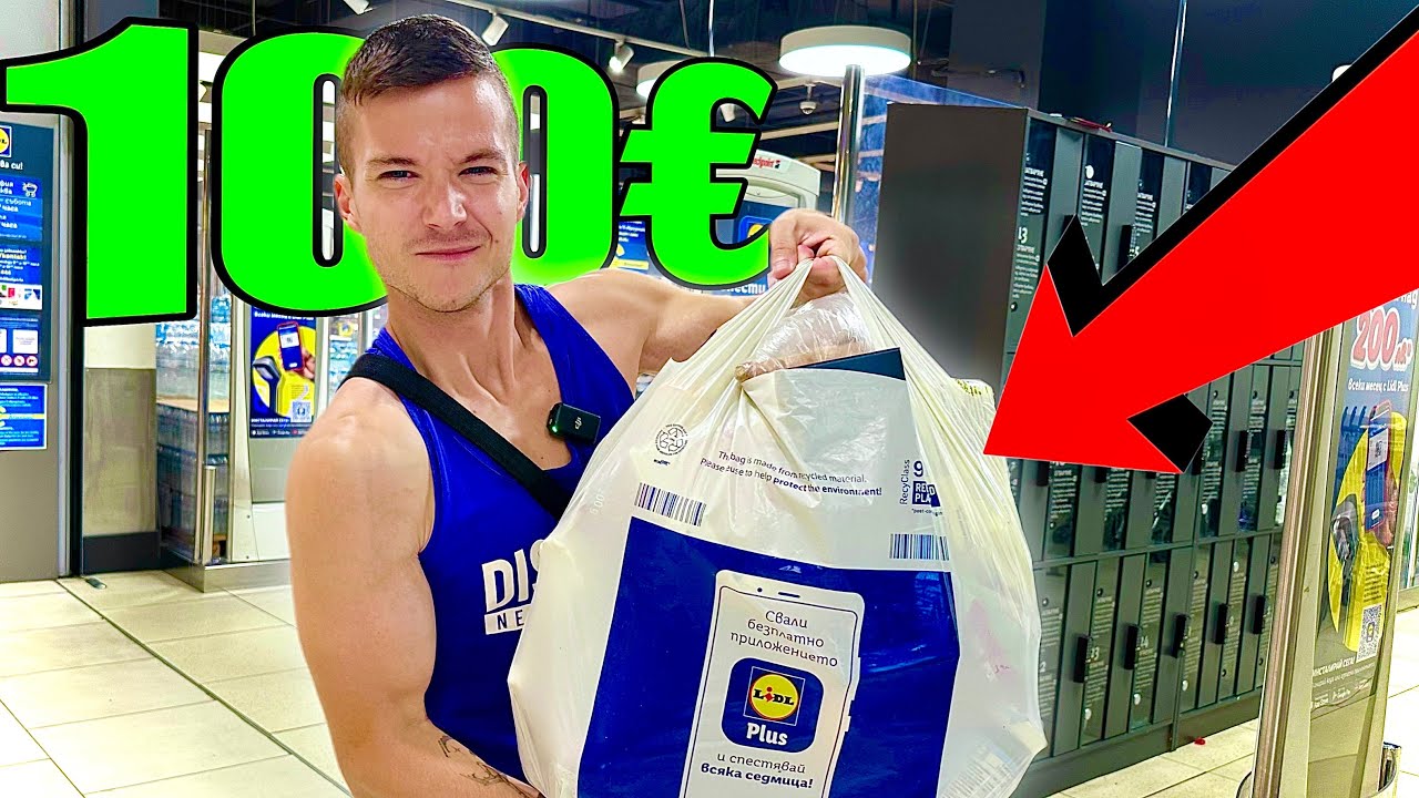 ДАДОХ 100ЛВ НА НАЙ - БЕДНИЯ YOUTUBER В БЪЛГАРИЯ
